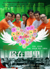 《亡命暴徒》根据黑马漫画出 大卫·芬奇联手法鲨！