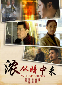 而最近，这种技术就被索尼应用在《潜伏4：锁命亡灵》的观影中。