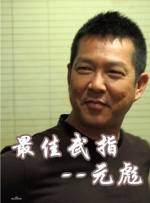 不仅如此，《南京照相馆》《浪浪山小妖怪》《捕风追影》等票房头部影片的单日最高票房均出现在上映后的次周末，甚至第三周末，而非传统意义上的首周末，次周末票房也显著高于首周末。