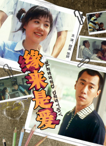 贝嫂穿美艳红裙秀身材 与小贝同录节目大秀恩爱 2013-06-24 北京时间6月23日，2013小贝六月中国行仍在继续，大卫·贝克汉姆与妻子维多利亚·贝克汉姆一同出席某节目。