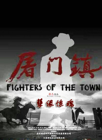 主演新剧《肯尼迪》聚焦著名政治家族 据外媒，“法鲨”迈克尔·法斯宾德将主演全新剧集《肯尼迪》。