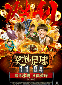 主演新剧《肯尼迪》聚焦著名政治家族 2 堪比时装周!