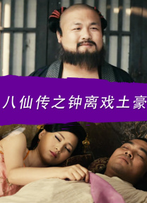 《3月的狮子》首曝预告 神木隆之介演孤独将棋手 2016-11-02 根据羽海野千花人气漫画改编的上下部同名真人版《3月的狮子》首曝预告片，另外曝光的海报中以主人公桐山零（神木隆之介饰）为首，有村架纯、仓科加奈、清原果耶、佐佐木藏之介、加濑亮、前田吟、伊藤英明以及丰川 《3月的狮子》新剧照 染谷将太怒视神木隆之介 2017-01-24 根据羽海野千花人气漫画改编的上下部同名真人版《3月的狮子》曝光了最新剧照。