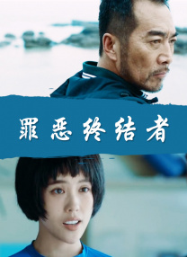 透露《海贼王2》将演到磁鼓岛 2024-08-23 Netflix真人剧集《海贼王》第二季正在紧锣密鼓的拍摄中。
