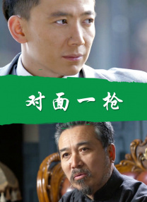 金·卡戴珊主演《诉讼女王》巴黎首 当地时间10月21日，法国巴黎，Disney+剧集《诉讼女王》（All\'s Fair）在化学之家举行首映礼。