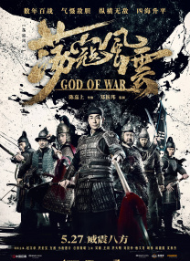 奥斯卡获奖片《我仍在此》终极预告 2025-05-09 近日，电影《我仍在此》发布终极预告及海报。
