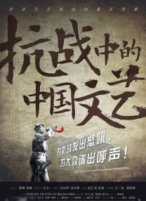 2007-08-01 怀着某种类似“朝圣”的心态，我观看了安东尼奥尼的《中国》。