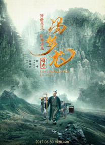 而在剧情设计上，张艺谋暗藏玄机。