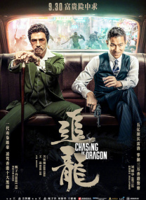 《浴血黑帮》宣布推出续集剧集 10 德鲁·斯特鲁赞去世 曾为《哈利·波特》设计海报 独家专访 王鹤润专访 | “见山是山” 从演自己到成为角 宋木子专访|从“献声”到“参演”的圆梦之旅 明星写真 去写真频道 王俊凯盛夏光年大片 展现一纪成长轨迹与艺术 啪姐性感登封！