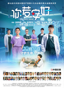 《少年时代》公布剧照 拍摄12年银熊影片引期待 2014-06-14 在柏林电影节为理查德·林克莱特拿到最佳导演银熊奖的影片《少年时代》日前公布了一组剧照，从剧照上我们能看到这部影片遵循着理查德·林克莱特一贯的自然、简约的风格，所有主演几乎都不施粉黛地出现在了剧照之上 时光早报：荷兰弟“混沌漫步”首发预告 2020-11-20 霍兰德有望加盟《混沌漫步》 搭档黛西·雷德利 2016-11-29 “小蜘蛛”汤姆·霍兰德有望加盟由道格·里曼执导的少年科幻影片《混沌漫步》，与《星球大战7：原力觉醒》女主黛西·雷德利上演对手戏。
