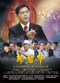 当天甜茶还给新女友弹吉他，上演摸头杀，甜蜜互动十分有爱！