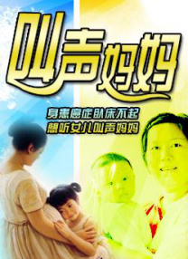 据了解，这件羽绒服就是成龙大哥所送。