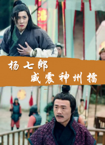 《逆光飞翔》揭幕大学生电影节 王家卫任出品人 2013-04-12 4月11日下午，第二十届北京大学生电影节开幕式暨新闻发布会在京举行。