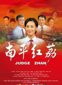 而在其上映最初，该片已连续两周在中国电影市场上保 《生化危机：终章》票房超9亿 战神终极决战谢幕 2017-03-06 科幻动作巨制电影《生化危机：终章》在全国上映以来，延续日本、印尼、巴西、泰国、菲律宾等国家票房冠军的火热战绩，连续一周蝉联票房冠军，如今票房已突破9亿元，目前还在持续火热上映中。