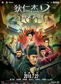 《哪吒》系列的成功，离不开配音演员的极致投入。