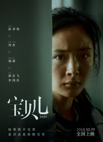 蔡澜去世享年83 香港四大才子都已不在 据6月27日消息，香港知名电影人、作家蔡澜于6月25日在亲友陪伴下于香港养和医院安详离世，享年83岁。