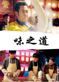 还有观众提到演员的表演，特别夸赞了陈丽君，认为她虽然是戏曲演员出身，但所有的打戏都非常令人印象深刻。