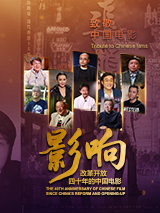 该剧照不改影片一贯的“逗比”风格。