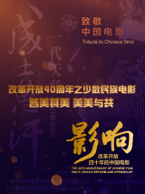 影片高潮的茶餐厅对决，两位老戏骨贡献了今年最精彩的肉搏戏。