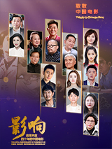 到底这些人偶的成功，能为电影，以及电影IP带来什么价值呢？