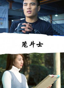 导演乔纳森·格雷泽 斯嘉丽·约翰逊《美队3》片场打斗 替身演员亮相 2015-05-21 正在亚特兰大拍摄的《美国队长3：内战》再度曝光一组剧照，“黑寡妇”斯嘉丽·约翰逊亮相片场。
