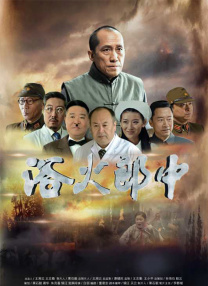 恋爱中的双方往往因沟通不畅而误解彼此的初衷，影片通过清单的形式，将这些误解具象化，让观众在银幕上看到自己情感生活中的影子。
