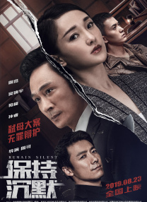 莱昂纳多为何独特莱昂纳多·迪卡普里奥的独特性，在于他是一个“反常”的存在。