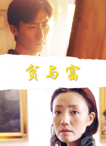 刘亦菲不惧宋承宪吃醋 获男友人贴心披围肩甜笑 2015-11-30 近日刘亦菲出席某活动台下与人热聊。