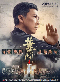 此前曝光的预告中，毒液不仅解锁液态马新形态，更有水下逃亡、高空作战等令人肾上腺素飙升的激战场面，惊艳的视听效果引爆期待！