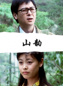 影片的编剧、监制陈思诚做客《蓝羽会客厅》分享创作幕后，说起当初创作的缘由，他表示，希望表达自己作为电影人的一种态度，带来思考，呼吁大家都能在生活中多抒发善意。