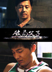汉斯·季默音乐会纪录片终极预告2025-09-16 《亢奋3》2026春季播出 赞达亚再演绎混乱青春期2025-09-16 《地球脉动:万物有道》曝预告 与万物同行回归本真2025-09-12 音乐盛宴来袭！