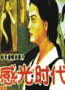 下面就跟小编一起看看他们都是怎样度过圣诞的吧。