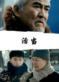 而剧本方面也变数满满，据宋慧乔分享，在拍摄日的早上都会收到只有自己戏份的剧本，不知道戏份多少、角色结局不明、剧情改动也很多。