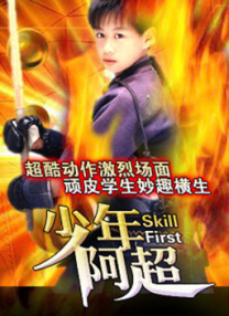 例如，导演霍建起曾凭借《蓝色爱情》和《暖》两度摘得优秀导演奖。