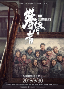 从《养蜂人》中沉默寡言的孤胆英雄到《制暴：无限杀机》中的肉身博弈，杰森·斯坦森正以年产3部的节奏稳居好莱坞硬核产能榜首。