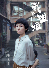 李冰冰一行人在结束天津的拍摄之后，并没有直接回家，而是北京东三环附近的某家海鲜酒楼，一同现身的还有她的好搭档好莱坞影星史坦利·图齐，原来李冰 专访斯坦利·图齐:《变4》玩搞笑 赞冰冰聪明可爱 2014-06-21 6月19日，暑期档大片《变形金刚4：绝迹重生》（以下简称《变形金刚4》）在香港文化中心举办了盛大的全球首映礼，电影也将于6月27日重磅上映。