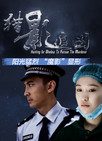 《怪奇物语5》发布动态角色海报 8 《小丑回魂》前传《欢迎来到德里镇》曝最终预告 9 谢尔比家族回归！