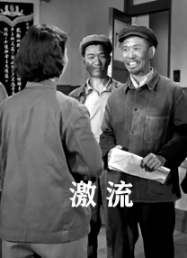 让我们一同走进这些烟火气十足的故事，在光影中看见生活的温度，找到属于自己的感动与力量。