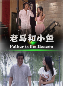 重新播放 大图播放 猜你喜欢F1赛车题材电影《顶点》片场 布拉德·皮特现身！