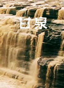 2025-03-14 如果有一台“肉体三D打印机”，让你的身体不断恢复出厂设置、记忆不断更新迭代，上演重生之我在宇宙当打工人的“爽文”剧情。