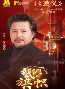 该片将于5月16日北美 奥尔森现身《寂寞的心灵》首映 费尔顿携女友亮相 2013-09-09 多伦多当地时间9月8日，第38届多伦多电影节，影片《寂寞的心灵》举办首映礼。