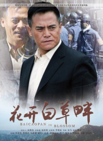他提到片中顾晓军偷枪、用枪指着别人，只是为了让他给自己一个交代，从现在看来其实是很愚蠢的，因为有更多的方法可以达成同样的目标，但是对于