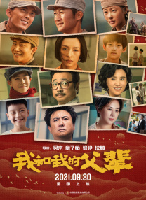 他在长文中回应直播怼粉一事，表示“自己已经能够体会到其他公众人物的心情。
