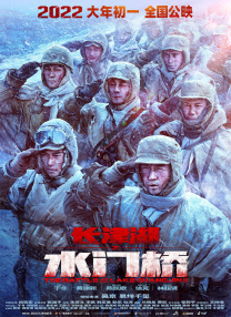 步入老年，福特由浮华转入深沉，2017年《银翼杀手2049》中，75岁的他以沧桑嗓音与深邃眼神，赋予复制人瑞克·戴克跨越时代的悲怆感，被赞“用皱纹演戏”。