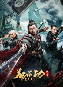 单元中，既囊括了同为《电影手册》出身的巨匠克洛德·夏布洛尔、埃里克·侯麦和雅克·里维特，也包含了摄影师转行、至今仍活跃在影 徐娇釜山抱“小象” 《星空》亮相新浪潮单元 2011-10-11 2011年10月10日，第16届釜山电影节新浪潮单元(New Currents)参赛导演举办发布会，本届电影节共有来自亚洲各国共13部影片参展，中国台湾导演林书宇也携带自己的入围新片《星空》以及两位 釜山电影节新浪潮奖 候选作品导演举行见面会 2012-10-09 10月8日下午在釜山新世界centum city文化大厅内，举行了第17届釜山国际电影节(BIFF)“新浪潮奖”单元候选作品导演的见面会。