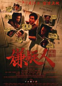时间：2024.07.01 ： 作者：迪莫 ： 共8张 自从恋情曝光后，苏瑞·克鲁斯就接连被拍到和男友约会的照片。