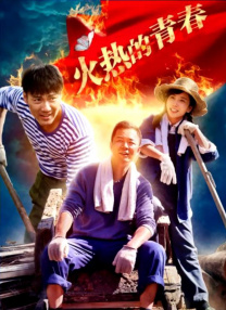 金·卡戴珊主演《诉讼女王》巴黎首映 3 《同乐者》曝预告 《绝命毒师》主创打造科幻新剧 4 《海贼王2》曝海报及剧照 布洛基和东利同框亮相 5 经典美剧《越狱》重启！