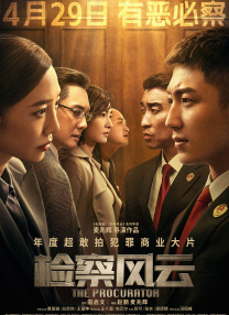 在今年柏林电影节斩获奖项的《罗斯》《茫然女王》无疑是大热门。