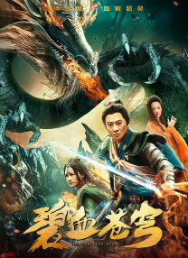 说实 孙艺珍脚踩松糕鞋身背斜肩包 17岁土气照曝光 2011-03-29 据韩国媒体报道，3月25日，某韩国在线社区披露了孙艺珍就读于某女子高中时的旧照，引发网友围观热潮。