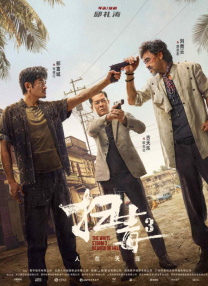 成本是最直接的驱动力。